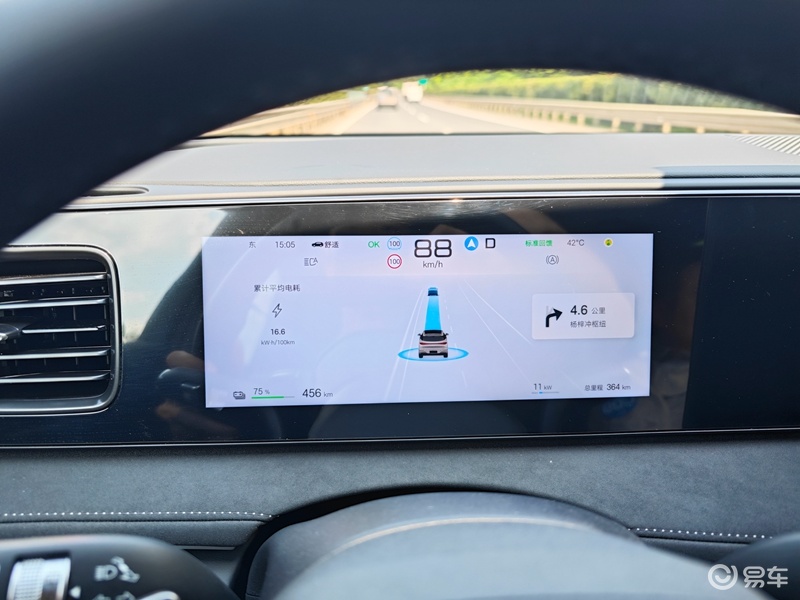 双C满配超级体验 比亚迪海狮06长沙出行新体验