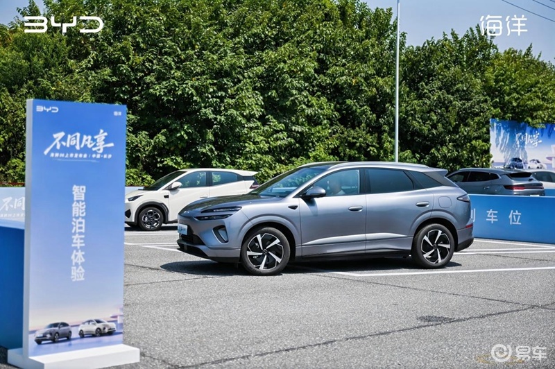 双C满配超级体验 比亚迪海狮06长沙出行新体验