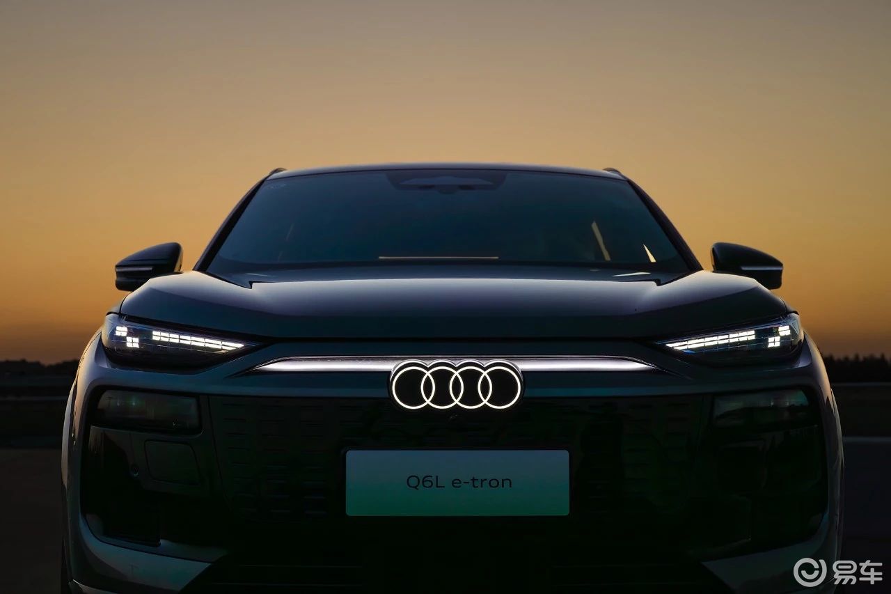 一汽奥迪Q6L e-tron怎么选最合适?