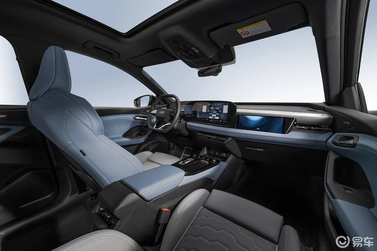 一汽奥迪Q6L e-tron怎么选最合适?