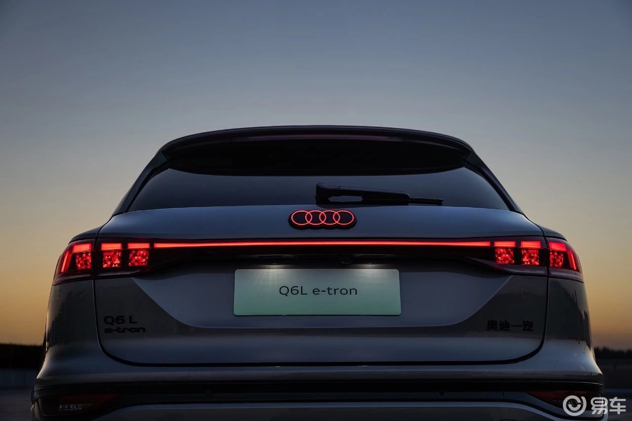 一汽奥迪Q6L e-tron怎么选最合适?