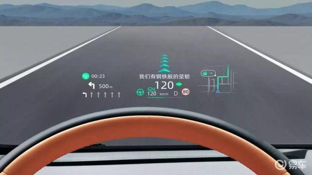 深蓝S05 vs 零跑C10:哪款更俘获年轻心