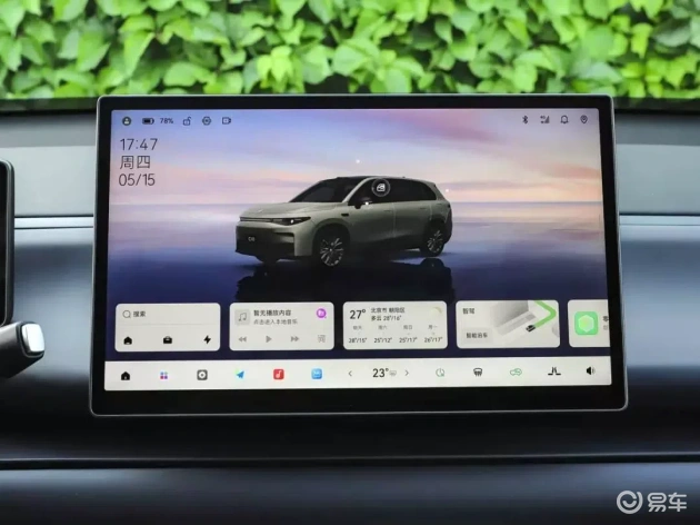 深蓝S05 vs 零跑C10:哪款更俘获年轻心