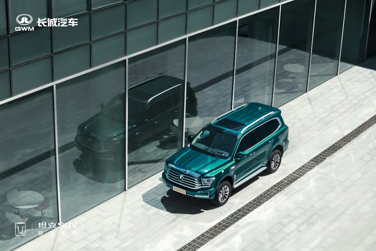 智能化强势赋能 全新坦克500智享版预售36万元起