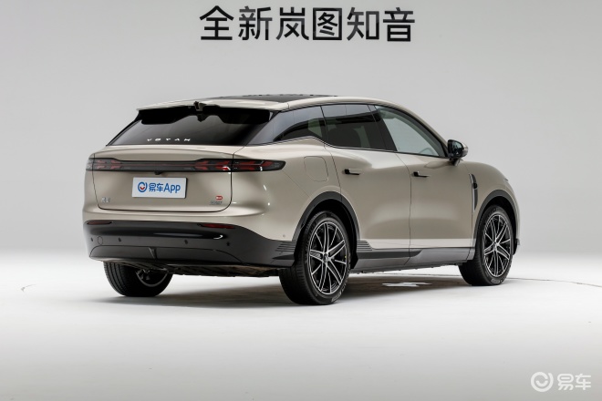 全新岚图知音配置信息公布 将于明日开启预售