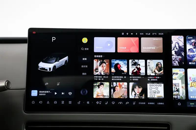 理想i8开启全国发运 将于8月20日首批交付