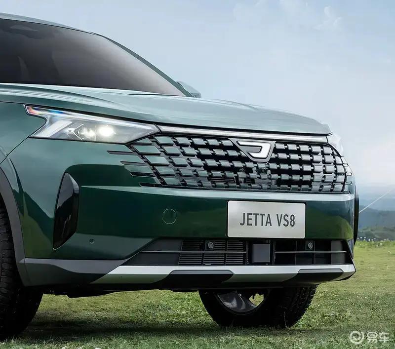 捷达VS8将于9月5日上市 预售价9.9万元起