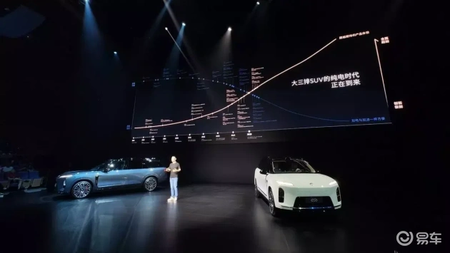 蔚来ES8与吉利银河M9:MPV家用魅力失色