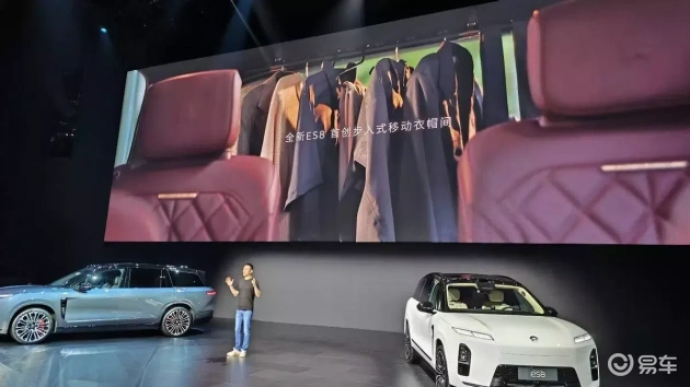 蔚来ES8与吉利银河M9:MPV家用魅力失色