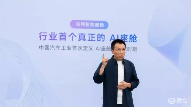 蔚来ES8与吉利银河M9:MPV家用魅力失色