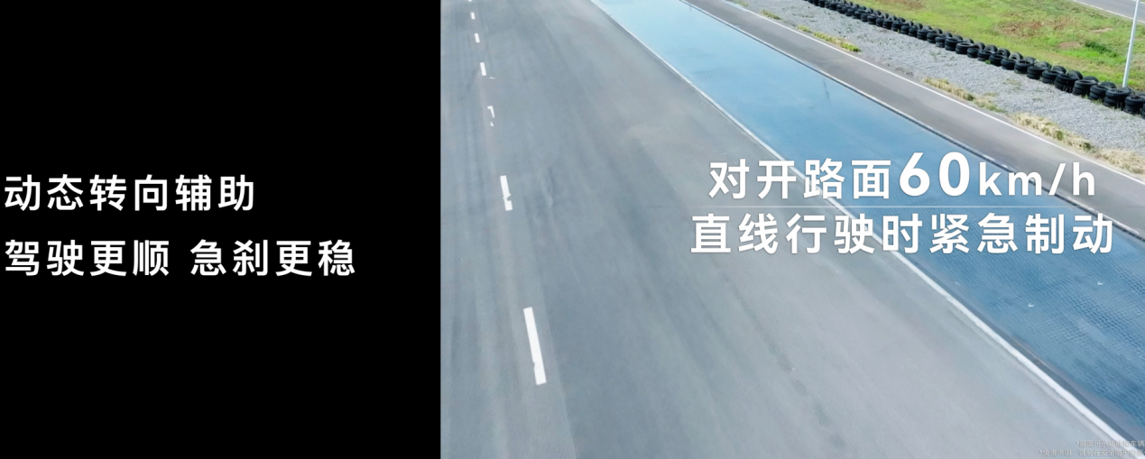 智界双车焕新上市:智界新款上市1小时大定5000台