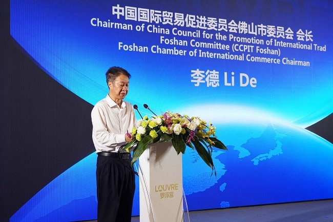 罗浮宫家居外商诚信联盟企业会员体系首发,开启国际家居贸易新篇章