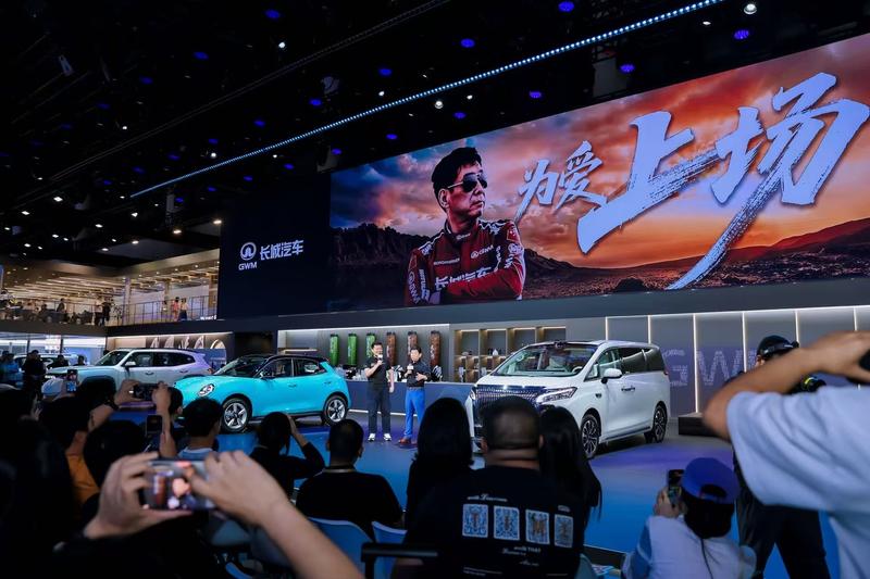 与用户同行、集结六大品牌!长城汽车登陆2025成都车展!