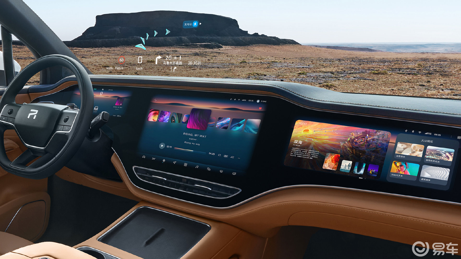 19万不买730km续航的非花19.58万买525km的