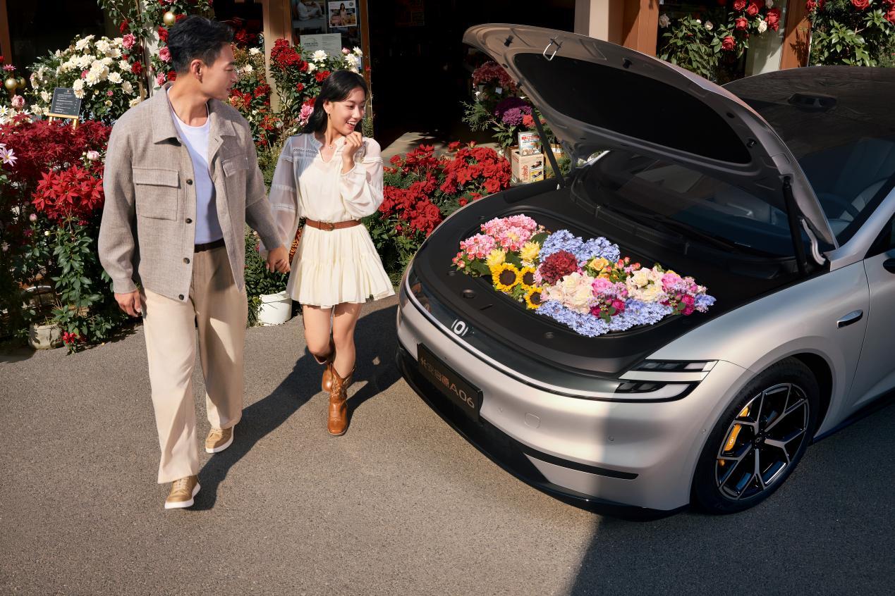 长安启源A06全球首秀 四大超配跨级对标迈巴赫