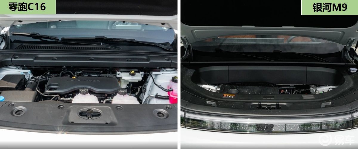 吉利银河M9正式上市,预算20万选它还是选零跑C16?