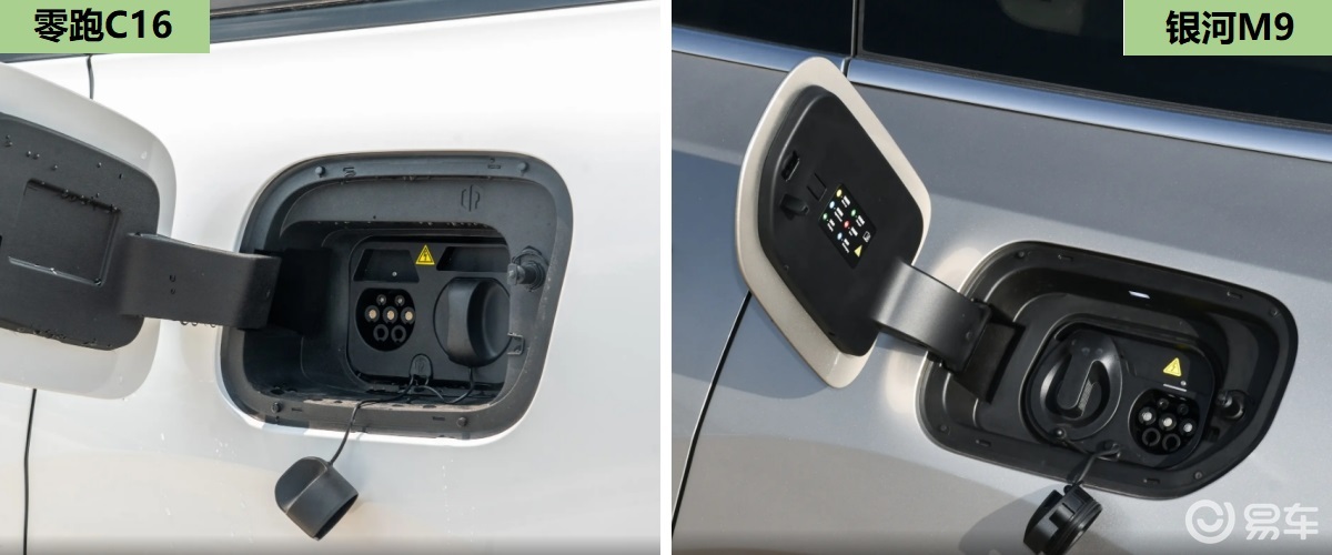 吉利银河M9正式上市,预算20万选它还是选零跑C16?