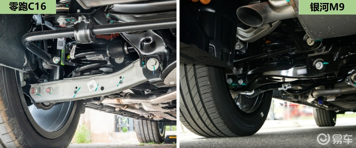 吉利银河M9正式上市,预算20万选它还是选零跑C16?