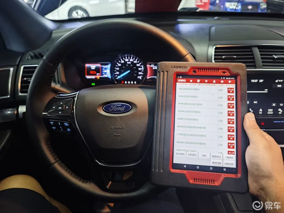 8万多预算中大型SUV,淘“美国现役警车”是什么体验?