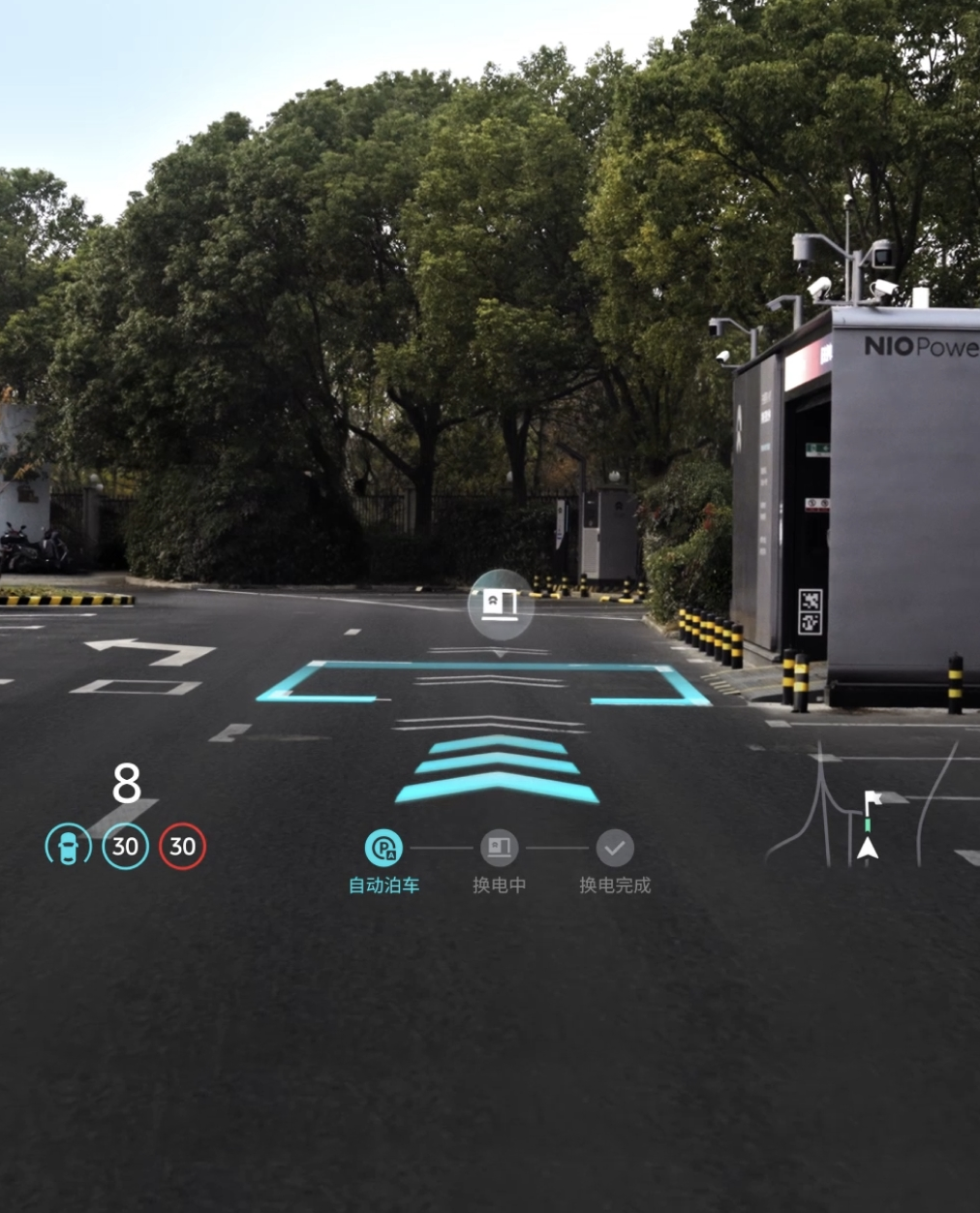 试完蔚来ET9,帕梅车主沉默了:这才是老板该开的车!