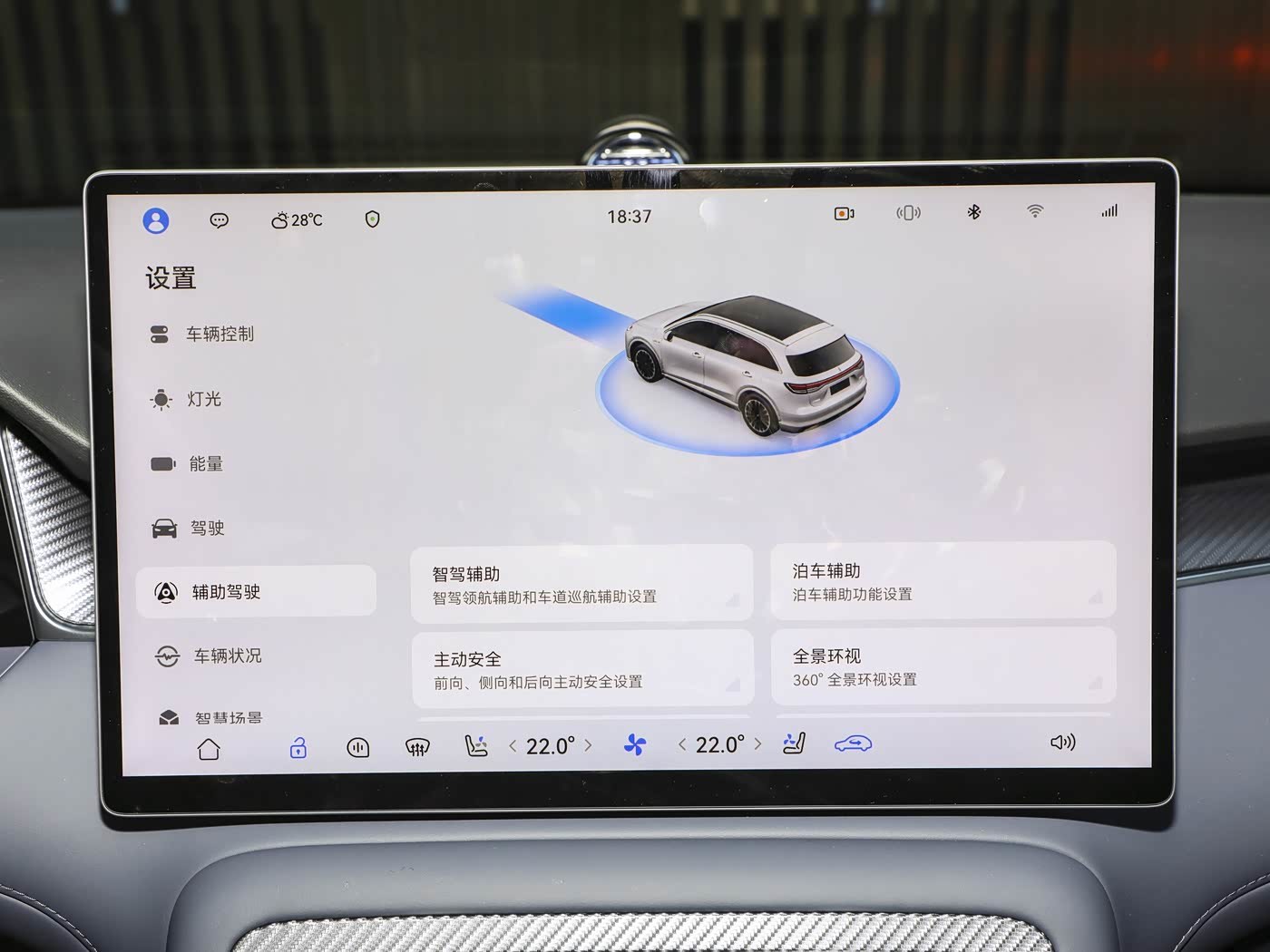 听劝!尚界H5与零跑C11,这样选就对了