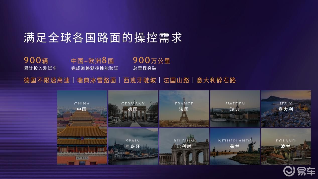 长安马自达MAZDA EZ-60上市,11.99万元起