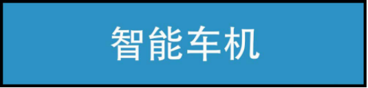 探店新别克纯电E5:适合家用的纯电中大型SUV