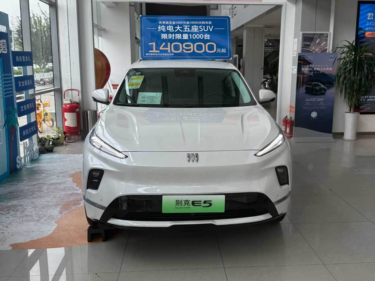 探店新别克纯电E5:适合家用的纯电中大型SUV
