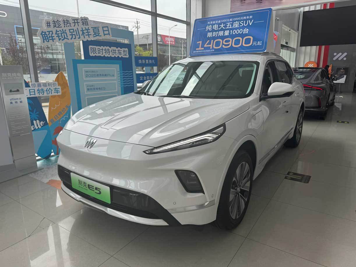 探店新别克纯电E5:适合家用的纯电中大型SUV
