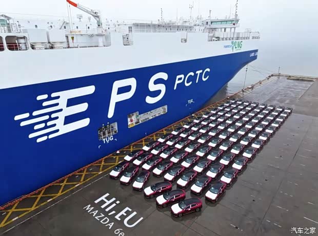 国内2025款马自达EZ-6售16.18起 MAZDA 6e将于2026年年中登陆澳洲