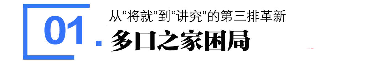 打造“人民的MPV”！10万级的五菱星光730有多能打？