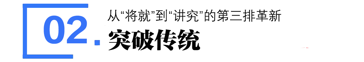 打造“人民的MPV”!10万级的五菱星光730有多能打?