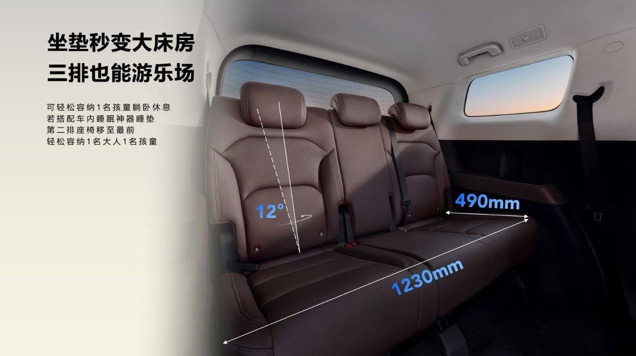 打造“人民的MPV”!10万级的五菱星光730有多能打?