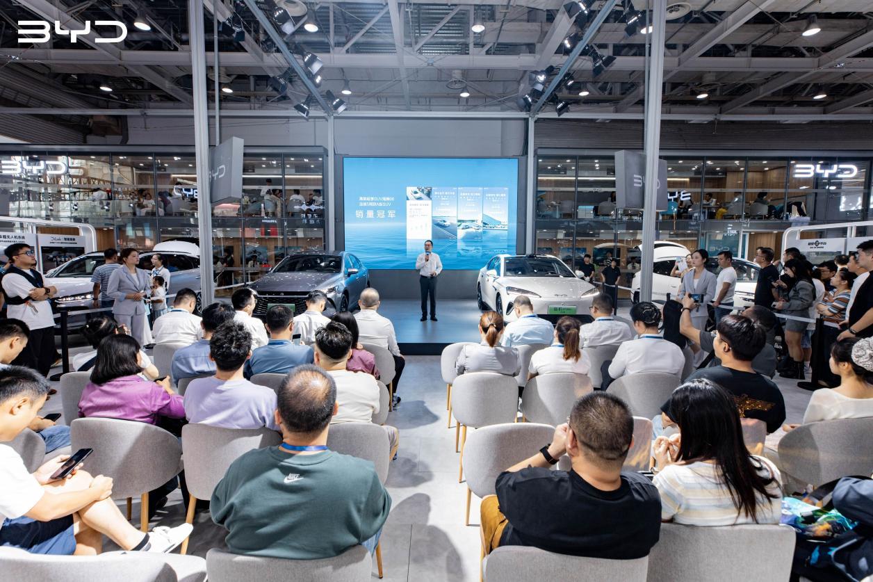 2026款海豹07DM-i亮相湖南车展售14.98万起