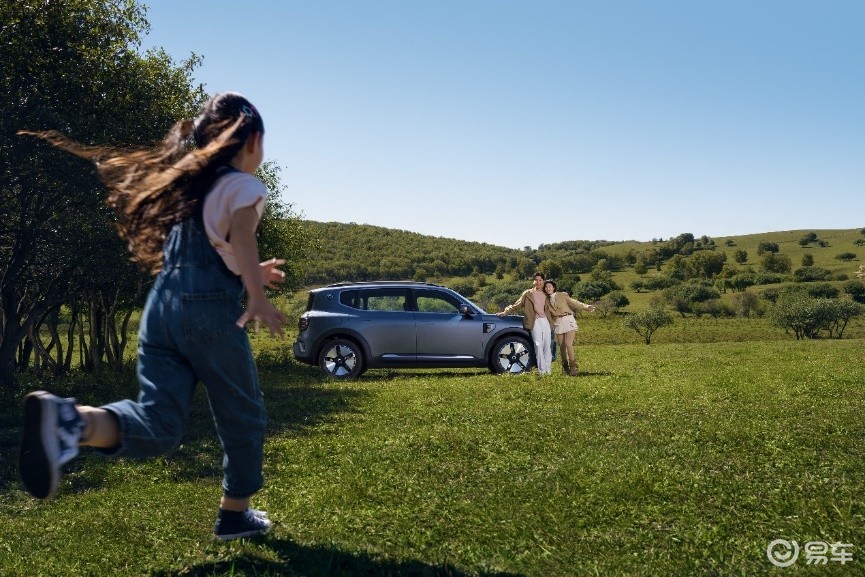 全新smart #5 EHD超级电混开启预售