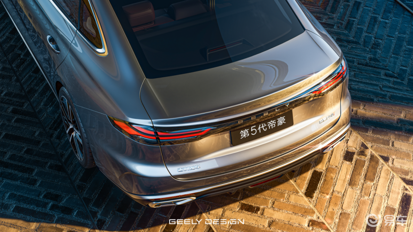 第5代帝豪开启全球首秀