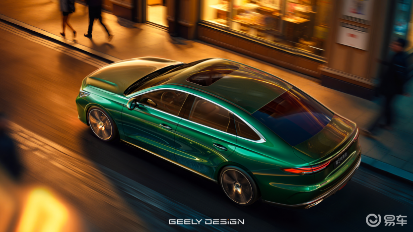 第5代帝豪开启全球首秀