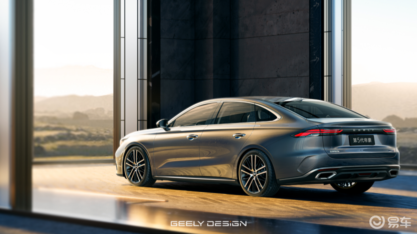 第5代帝豪开启全球首秀