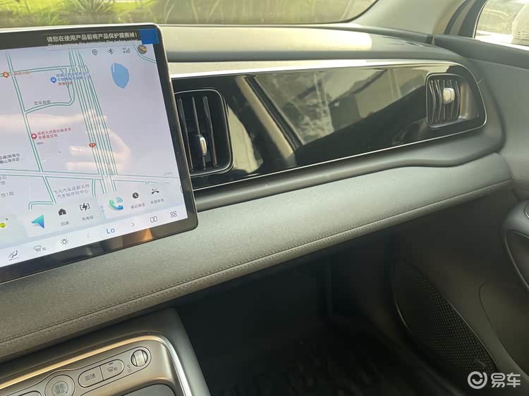 探店零跑B10、海狮05EV真实优惠,比亚迪零跑谁更香?