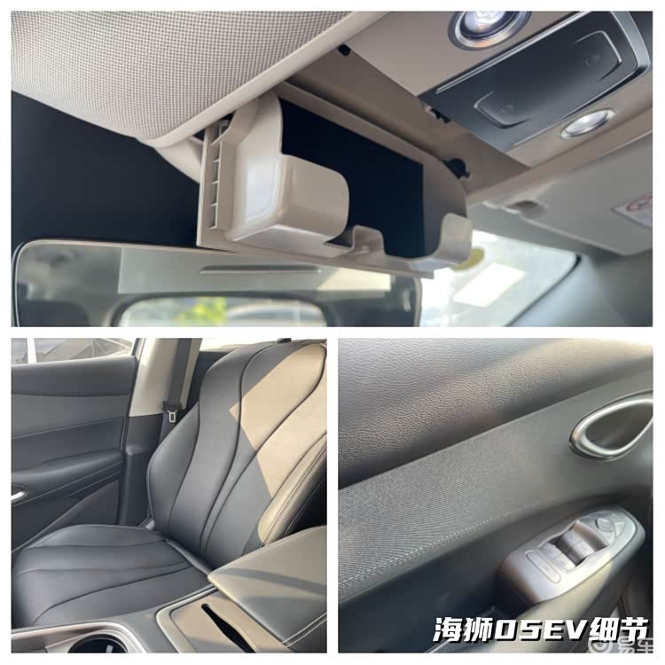 探店零跑B10、海狮05EV真实优惠,比亚迪零跑谁更香?