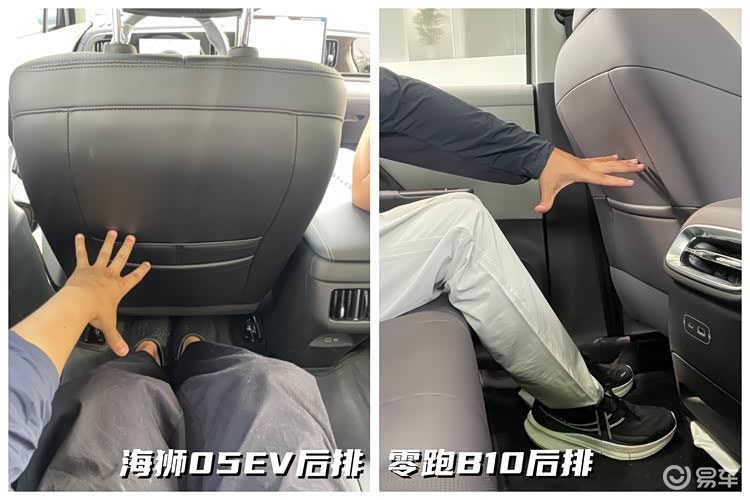 探店零跑B10、海狮05EV真实优惠,比亚迪零跑谁更香?