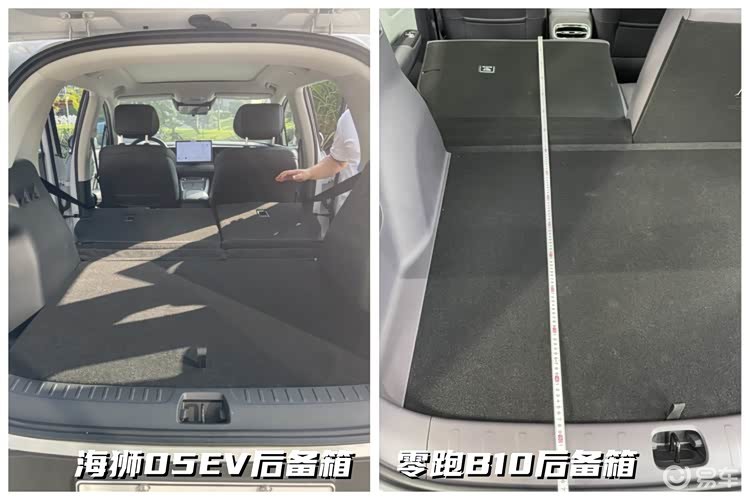 探店零跑B10、海狮05EV真实优惠,比亚迪零跑谁更香?