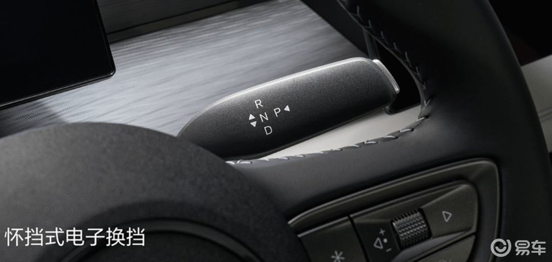 【E汽车】2026款比亚迪海豹05DM-i上市