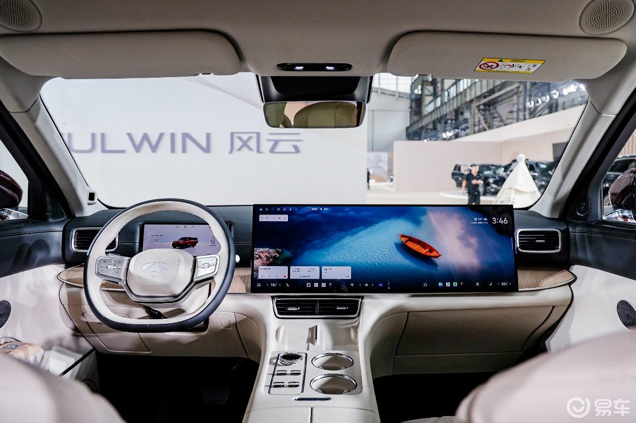 风云T11预售19.99万起现场碰撞实测铸就“安全堡垒”