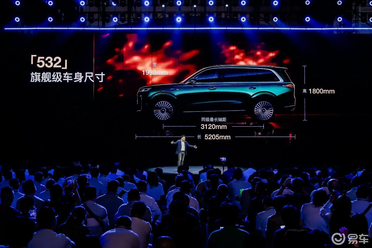 风云T11预售19.99万起现场碰撞实测铸就“安全堡垒”