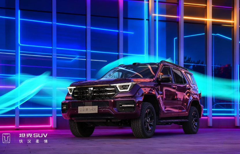 新坦克400预售30.98万起,功率635kW叫板仰望?