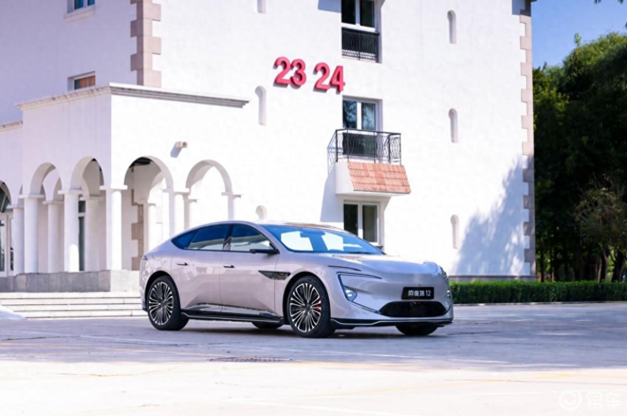 阿维塔12 四激光版开启预售，有何亮点？