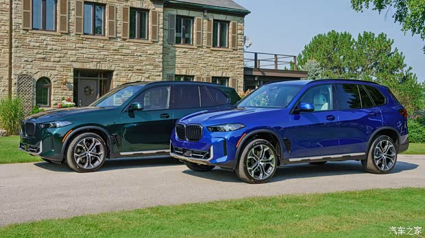 这才是完美豪华车？纯电体验+无里程焦虑 宝马X5/7系或推出增程版