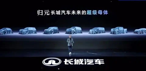 穿越“平台丛林”：车企再度转向“超级平台”